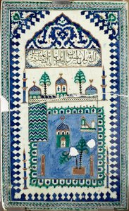 Sztuki orientalne: płytki ceramiczne zdobią budynki z półksiężycem, symbolem islamu. XIX-wieczny Paryż, Luwr autorstwa Islamic School