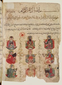 Pitagoras (ok. 570-480 pne) (w środku) naucza 8 innych lekarzy, w tym Galena (ok. 131-201) (na dole po lewej) i Andromachusa (na dole po prawej), ilustracja z arabskiego tłumaczenia De materia me