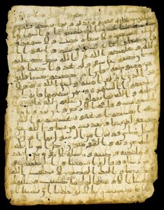 Kor „palimpsest z liści, prawdopodobnie Madina, połowa VII wieku autorstwa Islamic School