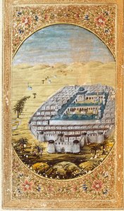 Widok na Mekkę (La Mekke), miejsce pielgrzymek muzułmańskich oraz równiny góry Arafat (Arafah), Arabia Saudyjska. Strona zaczerpnięta z wydania Koranu autorstwa Islamic School