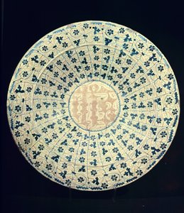 Talerz żółty i niebieski, Mauretański (fajans) autorstwa Islamic School
