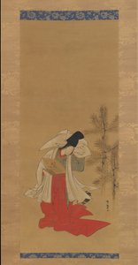 Kurtyzana-tancerka Shirabyoshi na Nowy Rok, 1764-88. autorstwa Isoda Koryusai