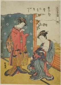 Fidelity (Shin), z serii „Modna parodia pięciu cnót (Furyu yatsushi gojo)” autorstwa Isoda Koryusai