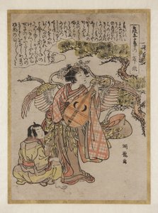 Bogini z Biwa autorstwa Isoda Koryusai
