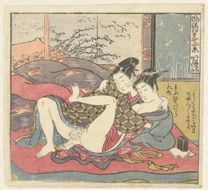młoda para miłości Dwanaście widoków wyrafinowanego Edo (tytuł serii) Furyu Edo junikei (tytuł serii na obiekcie)