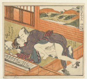 Młoda kobieta obezwładniona przez mężczyznę Dwanaście widoków wyrafinowanego Edo (tytuł serii) Furyu Edo junikei (tytuł serii na obiekcie)
