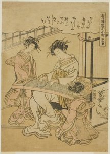 Komachi plan d te S tsupa (Stupa Komachi), z serii Te autorstwa Isoda Koryusai