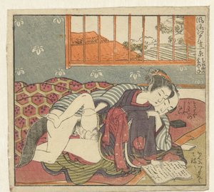 czytanie miłości para Dwanaście widoków wyrafinowanego Edo (tytuł serii) Furyu Edo junikei (tytuł serii na obiekcie)