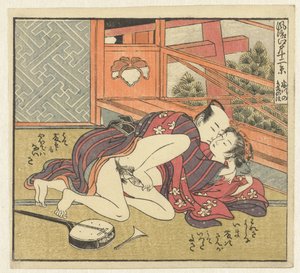 Zakochana para w shamisen Dwanaście widoków wyrafinowanego Edo (tytuł serii) Furyu Edo junikei (tytuł serii na obiekcie)