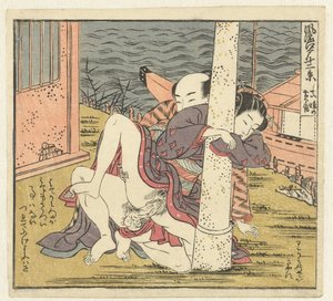 Zakochana para w torii Dwanaście widoków wyrafinowanego Edo (tytuł serii) Furyu Edo junikei (tytuł serii na obiekcie)