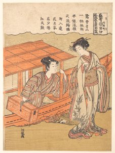  autorstwa Isoda Koryusai