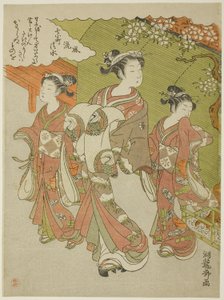 Ono no Komachi Zwiedzanie świątyni Kiyomizu, z serii Modnych siedmiu Komachi (Furyu nana Komachi) autorstwa Isoda Koryusai