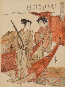 Pogodny dzień w Sosotsugi, z serii: Osiem słynnych widoków Fukugawa / Furyn Fuagawa hakkei autorstwa Isoda Koryusai
