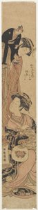 The Courtesan So_giku of the Matsukaneya House autorstwa Isoda Koryusai