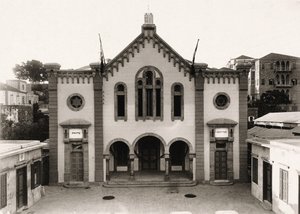 Synagoga Maghen Abraham, Bejrut autorstwa Italian Photographer