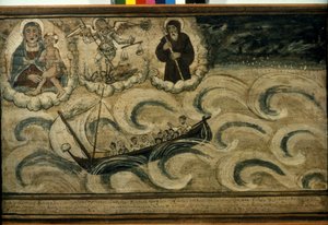 Łódź rybacka uciekająca przed burzą. Ex voto z XVII wieku z kościoła Madonna dell