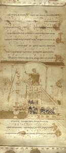 Dodaj MS 30337 f.3-4 The Montecassino Exultet Roll, c.1075-1080 (welin) autorstwa Italian School
