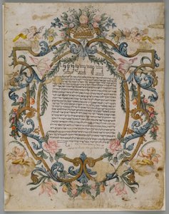 Żydowski akt ślubu, Włochy, 1740 autorstwa Italian School