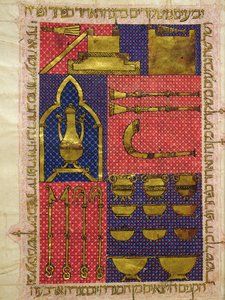 Ms.OR.26 fol.25v Instrumenty świątyni, z Biblii hebrajskiej (welum) autorstwa Italian School