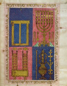Ms.OR.26 fol.26r Narzędzia świątyni, z Biblii hebrajskiej (welum) autorstwa Italian School