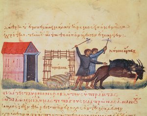 Ms Grec 479 Pasterze goniący wilki, ilustracja z Cynegetyki autorstwa Oppiana (tempera na welinie) autorstwa Italian School