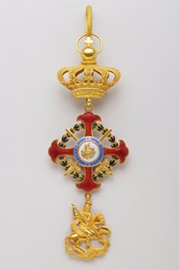 Order Świętego Jerzego z Reunion: insygnia należące do władców Domu Królewskiego (1800-1850) autorstwa Italian School