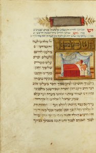 Page from a Machzor, Tuscany, probably Florence   1417655   pl       polish Successfully Translated  Original: The Statute Law, Study for Right Panel of "The Reign of Law," Frieze for Appellate Court, New York Translat: The Statute Law, Study for Right Pan autorstwa Italian School