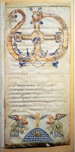 Strona pontyfikatu zawierająca modlitwy i ceremonie odprawiane przez Ewę (Ms.724/1-Carta3) Rękopis z X wieku. Rzym, Biblioteca Casanatense autorstwa Italian School