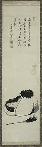 Kanzan i Jittoku. autorstwa Ito Jakuchu