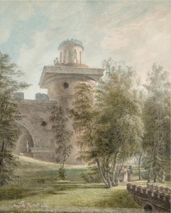Obserwatorium w Carskim Siole