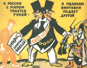 Okno Ligi Narodów ROSTA, 1920