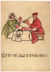 Wolą majstrować przy tuszu, brudząc się, 1920
