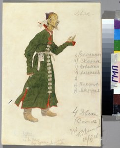 Rysunek kostiumowy do opery „Opowieści cara Saltana” Mikołaja (Nikolai) Rimskiego Korsakowa (Rimsky-Korsakov) (1844-1908) (Projekt kostiumu do opery The Tale of Car Saltan N. Rimsky-Korsakov (Rimsky) Korsakow) Obraz Iwana Yakolevicha Pilib autorstwa Ivan Yakovlevich Bilibin
