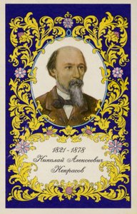 Nikołaj Niekrasow, poeta rosyjski autorstwa Ivan Nikolaevich Kramskoy