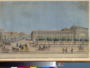 Pałac Aniczkowa w Sankt Petersburgu. (Pałac Anichkov W Sankt Petersburgu). (Budowa w latach 1741-1754, architekt Bartolomeo Rastrelli (1700-1771). Praca Iwana Nikołajewicza Terebieniewa (1780-1815), miedzioryt i akwarela autorstwa Ivan Nikolayevich Terebenev