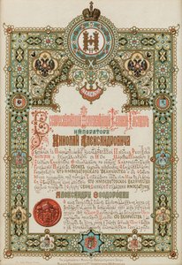 Ogłoszenie koronacji Mikołaja II i Aleksandry Fiodorowny, 1896 r. autorstwa Ivan Pavlovich Ropet