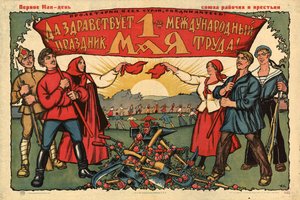 Niech żyje 1 maja 1923 roku. autorstwa Ivan Vasilievich Simakov