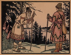 Iwan Carewicz i Żabie Księżniczka, 1931 autorstwa Ivan Yakovlevich Bilibin