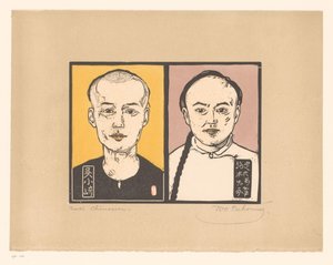 Dwóch Chińczyków Zwei chiński (tytuł na obiekcie) autorstwa Ivo Puhonny (signed by artist)