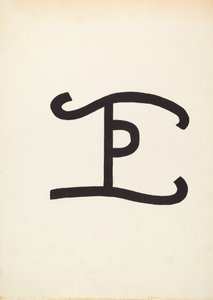 Marka bydła, ok. 1936.