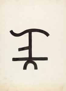 Marka bydła, ok. 1936. autorstwa J.Henry Marley