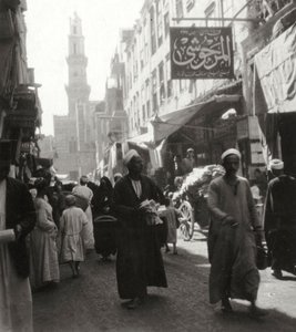 Bazar El Ghoria, Kair, Egipt, XX wiek
