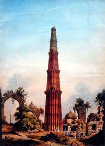 Qutb Minar, Delhi, ok.1815 (akwarela na papierze)