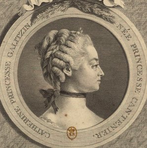 Portret hrabiny Jekateriny Dmitrievny Golicyny 1720-1761, z domu Cantemir.