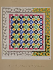 Mozaika in dado wnęki w Sali Dwóch Sióstr, Alhambra, z „Arabskich Starożytności Hiszpanii”, opublikowana w 1812 r.