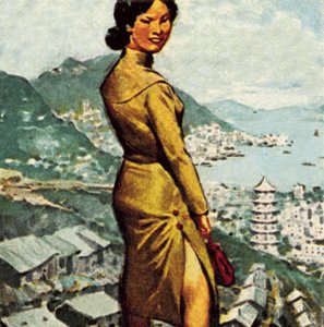 Cheong-sam lub Chung sam autorstwa James Edwin McConnell