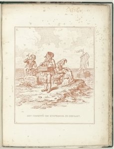 Komitet Handlu i Żeglugi, 1795 Komitet Handlu i Żeglugi (tytuł przedmiotu) Hollandia Regenerata (tytuł serii)