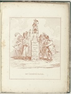 Komitet Spraw Wojskowych, 1795 Komitet Wojskowy (tytuł na obiekcie) Hollandia Regenerata (tytuł serii)