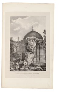 Świątynia Wiszweszwur, Benares 1831-33 (litografia) autorstwa James Prinsep