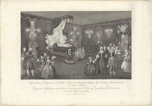Sala z majestatem księcia Wilhelma IV, 1751 Reprezentacja Perspective de la Salle de Parade (...) Perspektywa Obraz Sali Paradowej, w której Lyk van Zyne Doorl. Wysokość dla yder została wystawiona (tytuł na obiekcie) W łóżko pływakowe autorstwa Jan Punt